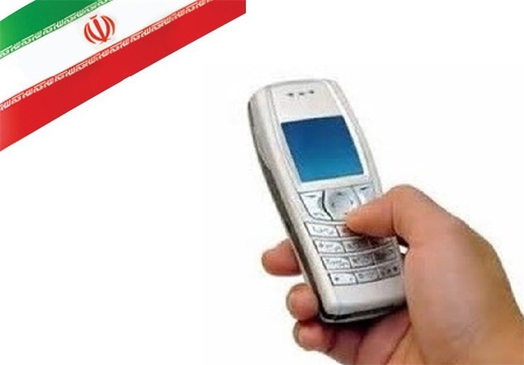 مدیرکل نظارت بر خدمات ارتباطی رگولاتوری  گفت: این اختلال به دلیل افزایش ظرفیت شبکه بوده و تا ۳ روز آینده، ارتباطات کاربران موبایلی نرمال می شود.