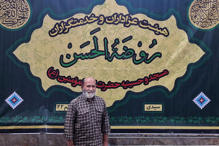 بی شک پیرغلامان اباعبدا... نقش بسزایی در شور و حال مراسم‌هایی که امروز در ماه محرم برگزار می‌شود دارند. اگر همت آن‌ها در بنا نهادن بنیان هیئت‌های مذهبی و برپای مجالس امام حسین (ع) نبود مشخص نیست آیا امروز به همین شکوه مراسم سوگواری امام حسین (ع) برگزار می‌شد یا خیر.