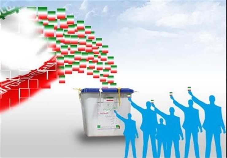 کاندیدا شدن چهره‌های شاخص از دو جناح، نحوه عملکرد شورای نگهبان، تغییروتحولات ناگهانی در عرصه بین‌الملل و متغیر‌های بسیاری می‌تواند بر نتیجه انتخابات آتی اثرگذار باشد. اما یکی از متغیر‌های مهم و سرنوشت‌ساز در هر انتخابات، کادرسازی جناح‌های سیاسی و کنش سیاسی منسجم آنان مبتنی بر توزیع امکانات سیاسی در بستر‌های موجود برای فعالیت است.
