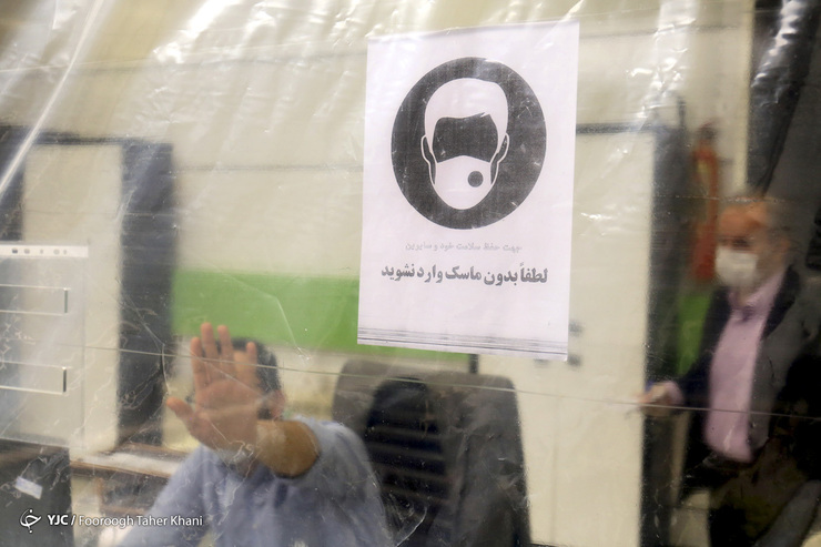 فرماندار مشهد  با بیان اینکه در موضوع کرونا تاکنون ۶۴ جلسه در فرمانداری برگزار شده است و ۴۰۰ تیم بازرسی بر چگونگی رعایت پروتکل‌های بهداشتی در ادارات و نهاد‌ها نظارت دارند.