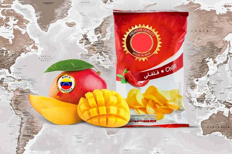دوم شهریور امسال بود که خبرگزاری تسنیم خبری با تیتر «ایران و ونزوئلا قرارداد‌های تجاری امضا کردند/ ارسال محموله انبه و آناناس ونزوئلا به ایران» منتشر کرد. در متن این خبر و به‌نقل از سفارت ایران در ونزوئلا آمده بود: «اولین محموله انبه و آناناس ونزوئلا به ایران فرستاده شد.