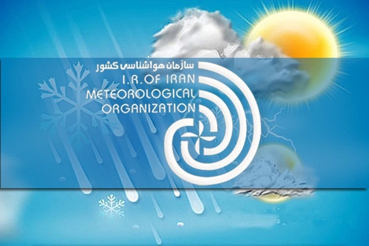 میانگین بارندگی کل کشور از ابتدای سال زراعی تا سوم شهریور امسال ۲۹۵ میلیمتر ثبت شد؛ میزان بارش سال گذشته در این بازه زمانی ۳۱۵ میلیمتر بود؛ بنابراین بارش سال جاری ۶.۳ درصد کمتر از پارسال است.