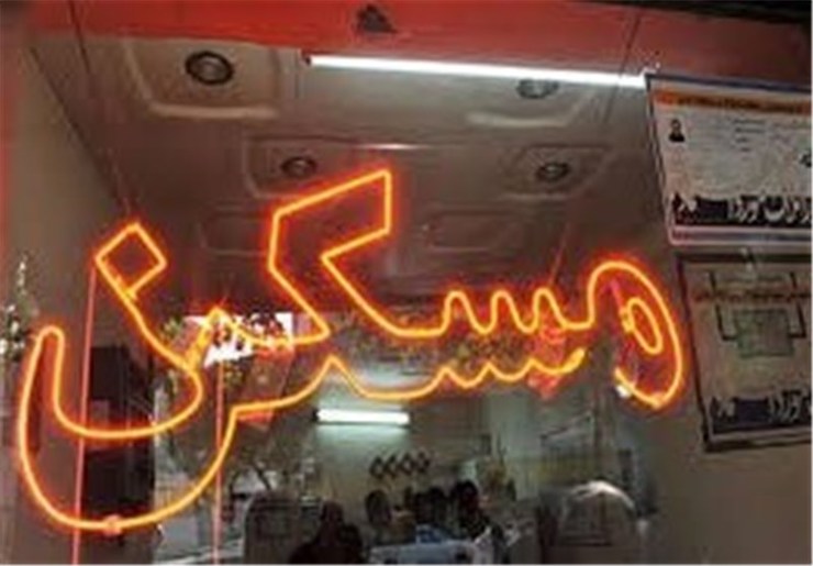 مشاور حوزه دولت الکترونیک، در توئیتی نوشت: تاکنون ۱۵/۲۵ درصد از متقاضیان وام ودیعه مسکن موفق شده‌اند وام را دریافت کنند.
