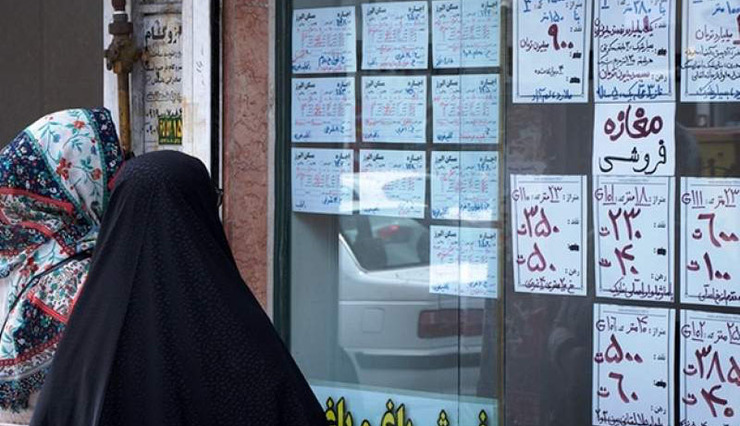 مرحله دوم وام ودیعه مسکن آغاز شد.