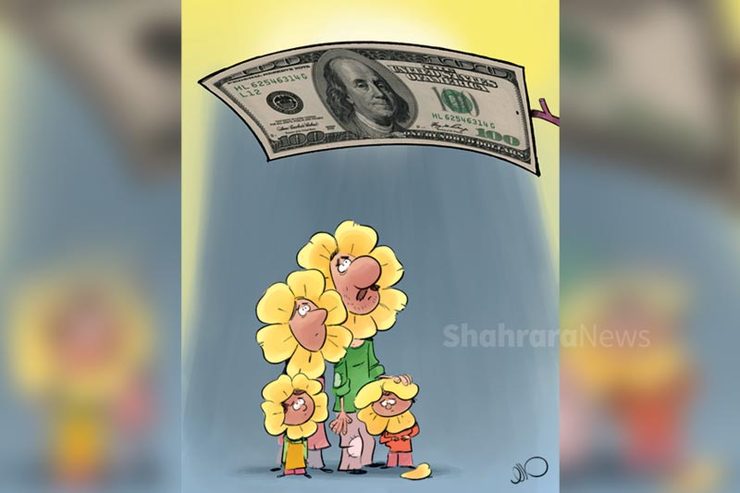 طرح از مهدی عزیزی، کارتونیست روزنامه شهرآرا