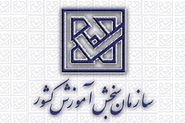 واکاوی طرح اصلاح قانون انتخابات شورا‌ها در گفتگو با ۲ فعال سیاسی اصولگرا و اصلاح‌طلب