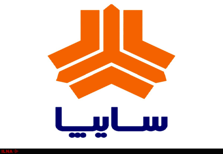 مراسم قرعه‌کشی ۶ محصول سایپا شامل سایپا ۱۵۱، تیبا، تیبا۲، ساینا، کوییک R وکوییک R تریم قرمز با حضور نهاد‌های نظارتی و مسئولان این شرکت خودروسازی برگزار شد.