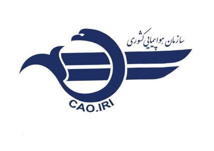 سازمان هواپیمایی کشور به شرکت هواپیمایی به‌دلیل رعایت‌نکردن پروتکل‌های بهداشتی اخطار نهایی داد.