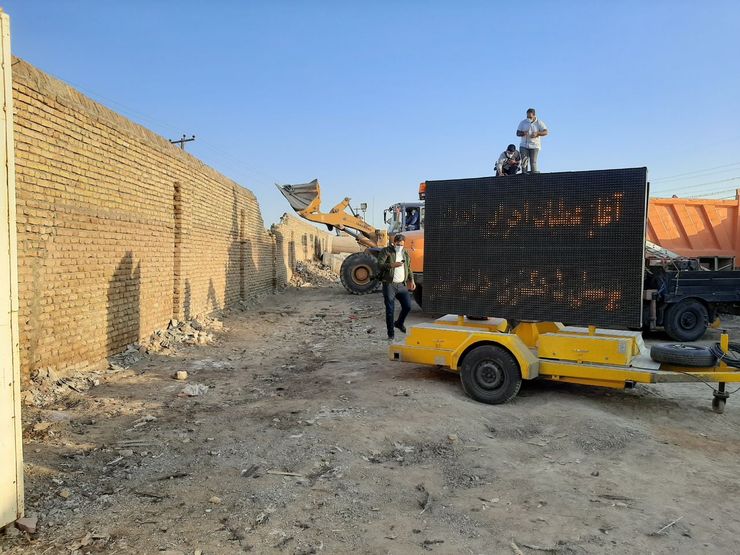 عملیات اجرایی احداث بزرگ‌ترین بوستان حاشیه شهر مشهد عصر امروز ۱۵ مهر‌ماه در شهرک شهید رجایی مشهد کلید خورد.