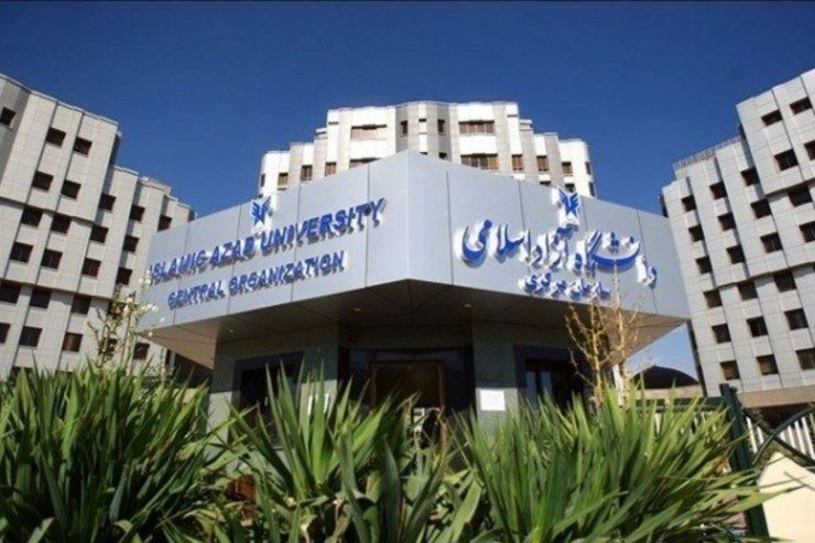 کارت ورود به جلسه مصاحبه مجازی دوره دکتری تخصصی سال 99 دانشگاه آزاد اسلامی منتشر شد.