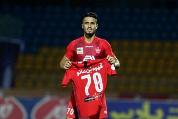 مهاجم سابق پرسپولیس که به تازگی هم‌تیمی امیر عابدزاده شده، در تمرینات تیمش در پرتغال شرکت کرد.