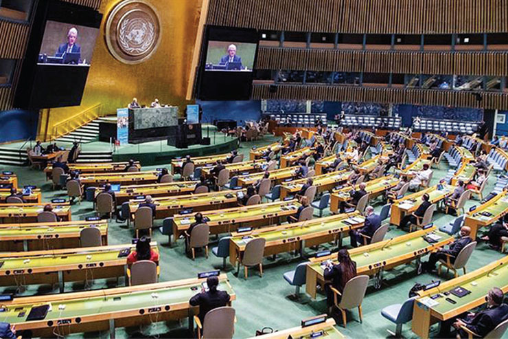 رهبران جهان، در هفتادوپنجمین سالگرد تأسیس سازمان ملل، روز دوشنبه ۳۱ شهریور ۱۳۹۹، به‌صورت مجازی گردهم آمدند.