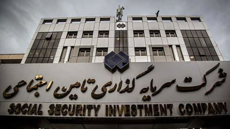 وزیر تعاون، کار و رفاه اجتماعی گفت: یکی از اقدامات مهم دولت در این دوره، بورسی کردن شرکت‌های سرمایه‌گذاری تامین اجتماعی بود.
