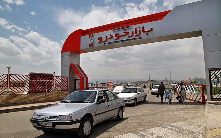 از آخرین روز هفته گذشته آرامش نسبی در بازار خودرو بر قرار است و تاکنون نیز بازار خودرو توانسته است این آرامش نسبی را حفظ کند و از افزایش بیشتر قیمت‌ها جلوگیری کند. با این وجود این آرامش نسبی شامل حال خودرو‌های پراید نشده است.