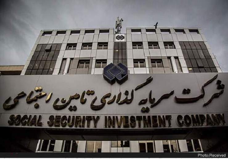 در مجموع عمومی شرکت سرمایه گذاری تامین اجتماعی سود عملیاتی تلفیقی «شستا» با افزایش ۷۷ درصدی به قریب ۲۵ هزار میلیارد تومان رسیده است.