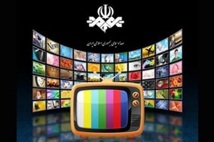  همراه با فیلم‌های سینمایی امروز تلویزیون ۲۴ مهر ۹۹