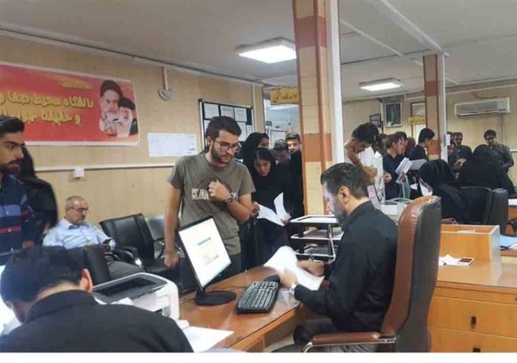 صندوق رفاه دانشجویان وزارت علوم مبالغ و دانشجویان واجد شرایط دریافت انواع وام‌های دانشجویی اعم از تحصیلی، ضروری، مسکن، شهریه و وام ویژه دکتری را اعلام کرد.