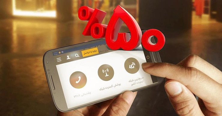 با شیوع کرونا، بسیاری از آموزشگاه‌ها به سمت آموزش آنلاین حرکت کردند، آموزشگاه‌هایی که بیش از گذشته با هجوم دانش‌آموزان رو به رو شده‌اند.