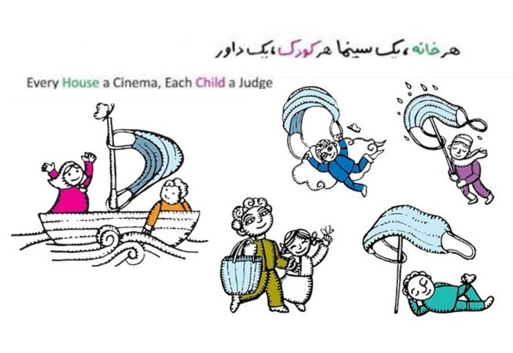 امروز و همزمان با سومین روز جشنواره سی‌وسوم فیلم‌های کودکان و نوجوانان، علاوه‌ بر اکران آنلاین فیلم‌های منتخب، دو فیلم سینمایی «سلفی با رستم» و «بعد از اتفاق» روی پرده خواهد رفت.