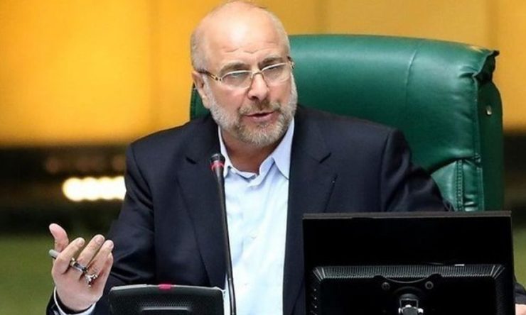 نگاهی به نتایج انتخابات هیئت‌رئیسه فراکسیون انقلاب اسلامی