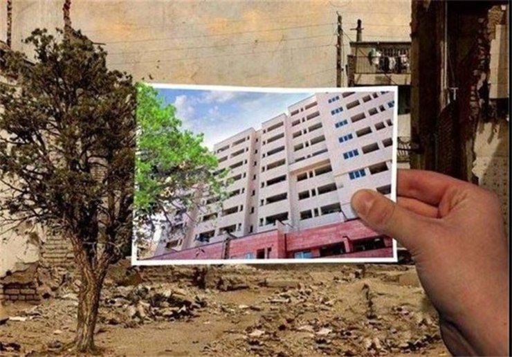 وزیر راه و شهرسازی گفت: بافت فرسوده از مهم‌ترین برنامه‌های حوزه مسکن است. بیش از ۴۵۰ پروژه بافت فرسوده در حال اجرا داریم و در پی تأمین مالی آن‌ها هستیم.