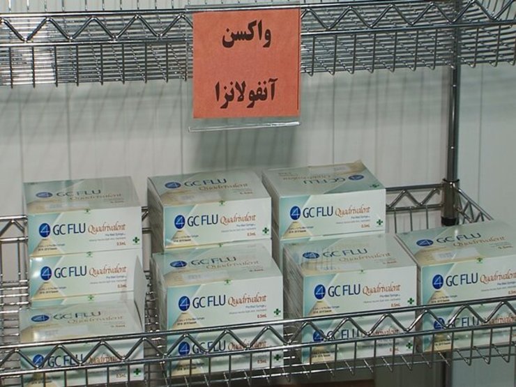 خبر از دریافت اولین محموله واردشده واکسن آنفلوانزاست و دریافت آن نه از سوی افراد واجد الشرایط در خط مقدم مبارزه با کرونا، بلکه از سوی افرادی که اتفاقا میزشان فاصله اطمینان بخشی بین آن‌ها و کرونا و آنفلوانزا و در کل مصائب مردم ایجاد کرده است.