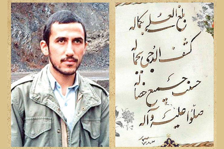 آذر ۱۳۴۲ در مشهد مقدس دیده به جهان گشود. از همان کودکی ویژگی‌های برجسته و درخشان در وجودش دیده می‌شد. در کنار تحصیل در دانشگاه، ذوق هنری‌اش او را به طرف فراگیری هنر خوش‌نویسی کشاند. حدود سال ۱۳۶۲ بود که به طور جدی زیر نظر استادانی که در حرم مطهر رضوی به آموزش این هنر مشغول بودند خطاطی را آغاز کرد.