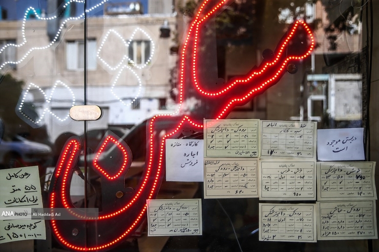 قراردادهای رسمی اجاره که تا پایان دی‌ امسال منعقد می‌شود مشمول دریافت وام ودیعه مسکن هستند.