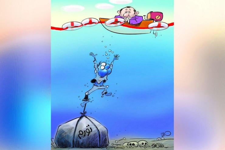 طرح از مهدی عزیزی، کارتونیست روزنامه شهرآرا