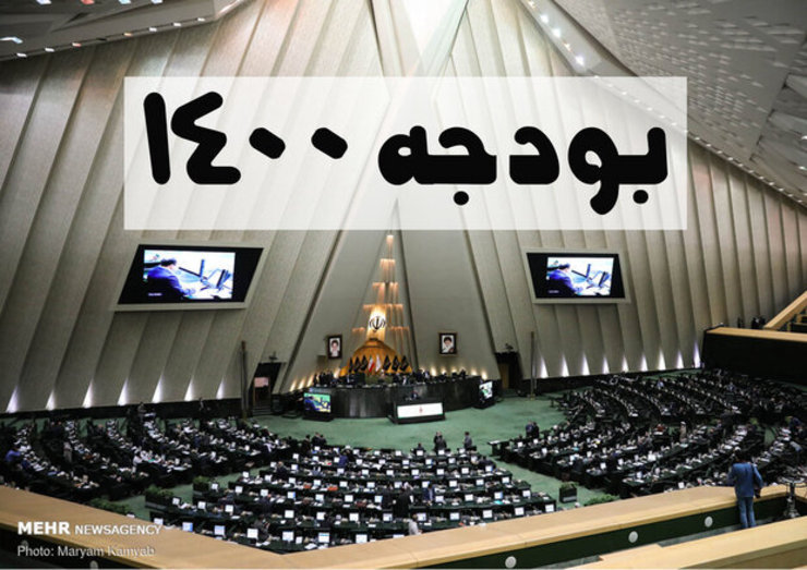 سخنگوی کمیسیون اجتماعی مجلس شورای اسلامی گفت: حقوق و مزایا برای کارگران در سال آینده باید با افزایش قابل‌توجهی همراه باشد.