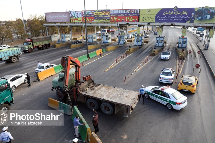 ۹۹۲ خودرو در ورودی مشهد اعمال قانون شدند | ۲۷۰۹ خودرو وارد و ۳۵۱۳ خودرو به مبدأ بازگشتند