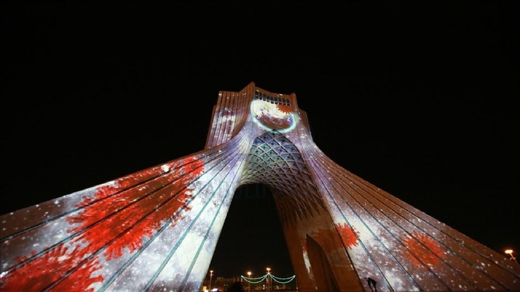 سازمان زیباسازی شهر تهران قصد دارد به منظور ابراز همدردی ایران با خانواده‌های جان باختگان حادثه تروریستی دانشگاه کابل ویدیومپینگی را روی برج آزادی اجرا کند.