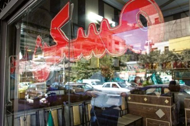 ثبت نام وام ودیعه مسکن ویژه دانشجویان از امروز شنبه ۱۷ آبان ماه آغاز می‌شود.