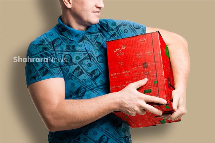 شهرآرانیوز از تکاپوی واسطه‌ها برای توقف ریزش قیمت ارز، سکه و خودرو گزارش می‌دهد.