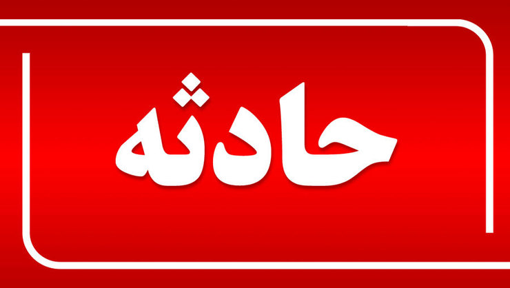 واژگونی سواری پراید در بزرگراه بسیج مشهد منجر به مصدومیت ۲ خانم که یکی راننده و دیگری سرنشین این خودرو بودند گردید.