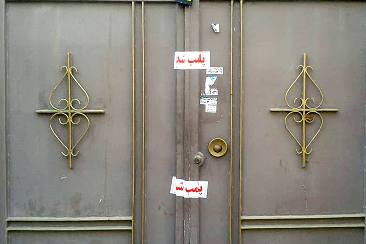 کشف بیش از ۲۱ تن برنج دولتی «جی‌تی‌سی» در اولین روز همکاری سازمان صمت با اطلاعات نواحی مقاومت بسیج سپاه برای مقابله با متخلفان در بازار کالا‌های اساسی بود.