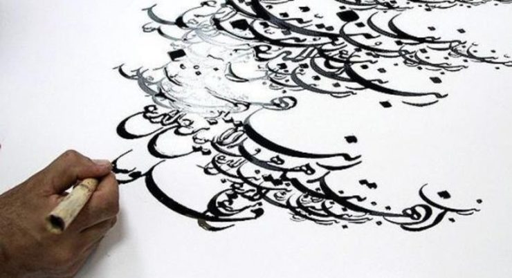 رئیس انجمن خوش‌نویسان ایران در خراسان رضوی از عملی‌نشدن وعده مسئولان مبنی بر اعطای وام خسارات ناشی از کرونا به هنرمندان انتقاد کرد.