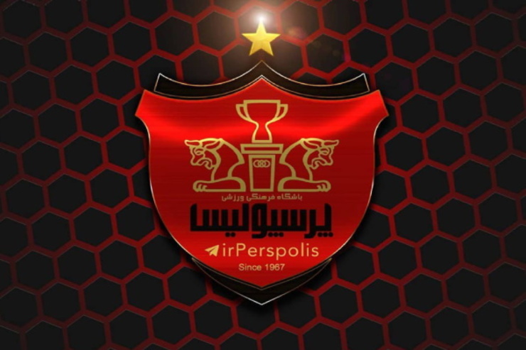 رقم دقیق بدهی باشگاه پرسپولیس به طلبکاران داخلی و برخی از طلبکاران خارجی مشخص شد.
