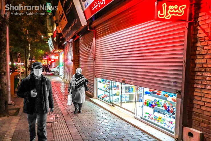 با اجرای محدویت‌های جدید کرونایی از عصر سه‌شنبه ۲۰ آبان، تلاش تازه‌ای برای کاهش ابتلای شهروندان به کووید۱۹ آغاز شده است. شواهد حاکی از آن است که کاسبان محدودیت‌ها را رعایت نمی‌کنند.