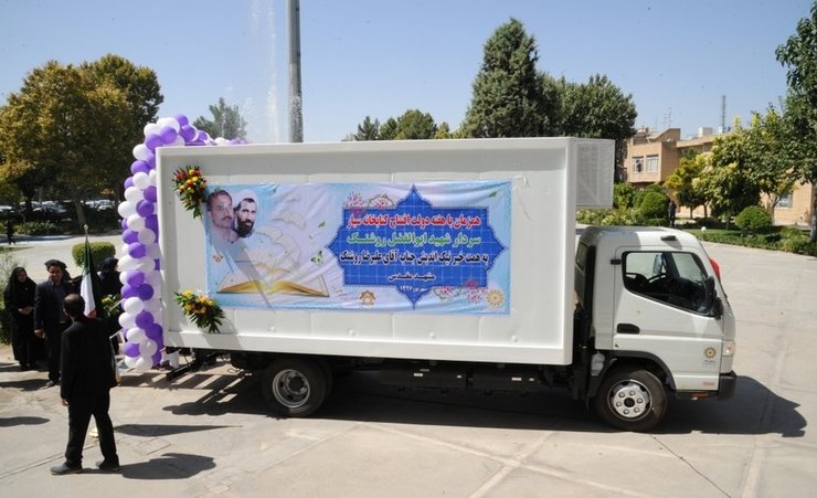 احداث ۳ کتابخانه سیار در حاشیه شهر از اهداف مهم «مجمع خیران توسعه کتابخانه‌ها و ترویج کتاب‌خوانی خراسان رضوی» است.