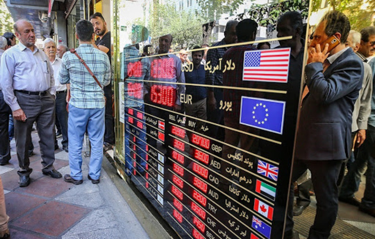 مدیر ارتباطات بازار متشکل ارز ایران گفت:متشکل ارزی در نظر دارد از امروز دوشنبه ۲۶ آبان نرخ‌های خود را به شکل عمومی و از طریق سایت و مجاری رسمی متعلق به این بازار منتشر کند.