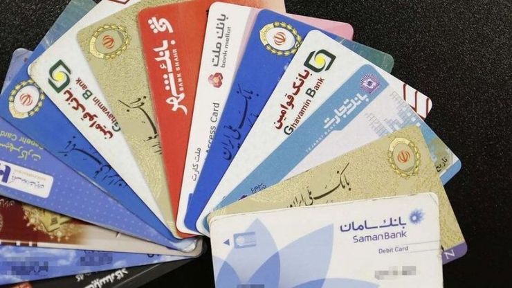 در این فیلم جزئیات قانون جدید چک و محدودیت‌ها برای افراد بدحساب را از زبان مدیر اداره اطلاعات بانکی بانک مرکزی مشاهده می‌کنید.