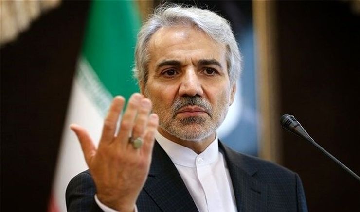 محمدباقر نوبخت، رئیس سازمان برنامه و بودجه، یک روز پس از نطق محمدباقر قالیباف در صحن علنی مجلس، به اظهارات محمدباقر قالیباف واکنش نشان داد و نامه‌ای به رئیس مجلس شورای اسلامی نوشت.