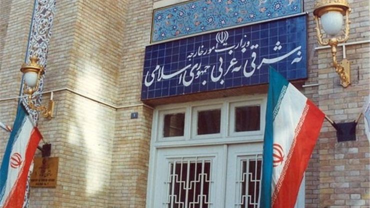 وزیر امور خارجه ایران گفت: اگر ایالات متحده تعهداتش را آن‌طور که در قطعنامه ۲۲۳۱ شورای امنیت آمده است، اجرا کند، ما هم تعهداتمان ذیل برجام را اجرا می‌کنیم.