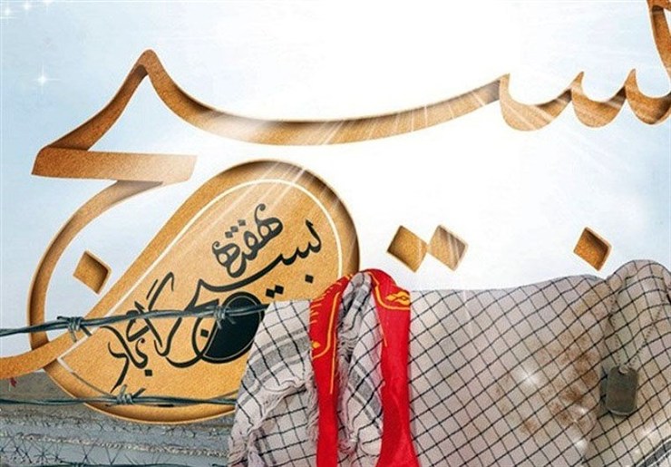 سردار سرتیپ دوم پاسدار علی اکبر افراسیابی: طرح «مسجد سنگر سلامت» که در قالب برنامه شهید سلیمانی اجرایی می‌شود، از چندی پیش در ۲۰۰۰ پایگاه بسیج و با حضور نیرو‌های بسیجی و با همکاری دانشگاه علوم پزشکی، ستاد مقابله با کرونا و مرکز بهداشت استان شروع شده است.