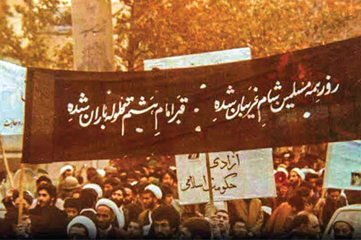 گلوله‌باران «گُـل» | بازخوانی رویداد‌های ۲۹ و ۳۰ آبان ۵۷ در مشهد