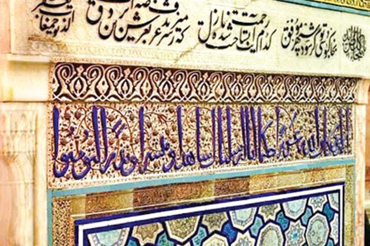 زمرد ملک و کاشی‌های زرین‌فام حرم مطهر امام رضا (ع)