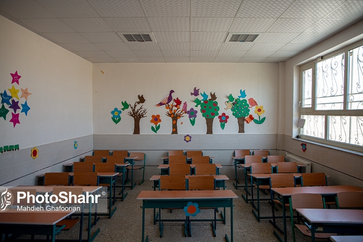 مدیرکل آموزش و پرورش خراسان رضوی تصمیم‌گیری برای تعطیلی مدارس استان را بر‌عهده ستاد استانی مقابله با کرونا ذکر و بیان کرد: با‌توجه‌به شیوع این ویروس همه‌گیر و شدت شیوع بیماری کووید‌۱۹ تصمیم درباره نحوه فعالیت مدارس در ستاد استانی مقابله با کرونا گرفته می‌شود.