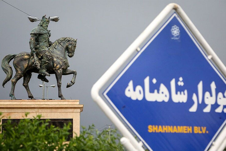 خبر احتمال برگزاری سومین دوره ماراتن ایران به میزبانی شهر مشهد در حالی روز گذشته منتشر شد که این پیکار‌ها می‌تواند یک اتفاق بزرگ برای ورزش مشهد قلمداد شود؛