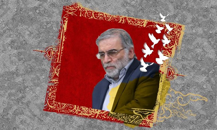 در شرایطی که کشورمان پس از واقعه تلخ شهادت دکتر محسن فخری‌زاده، رئیس سازمان پژوهش و نوآوری وزارت دفاع، بیش از هر زمان دیگری به انسجام ملی نیاز دارد، برخی چهره‌های سیاسی نه‌تنها وحدت و انسجام ملی را نشانه گرفته‌اند، بلکه تلاش می‌کنند تا از این آب گل‌آلود ماهی مطلوب خود را صید کنند.